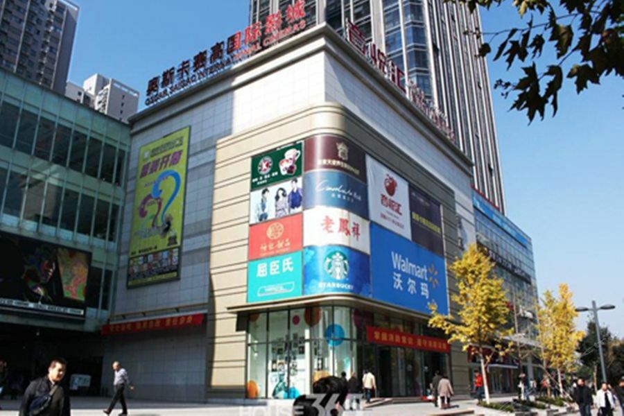 Vienna Hotel Xi'An North High-Speed Railway Station Ngoại thất bức ảnh